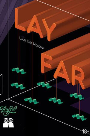 Lay-Far