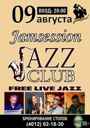Jamsession-jazzclub