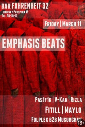 «Emphasis beats»