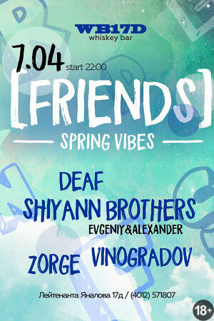 Friends Spring Vibes