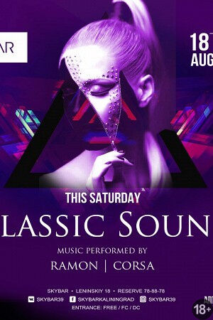 Classic Sound