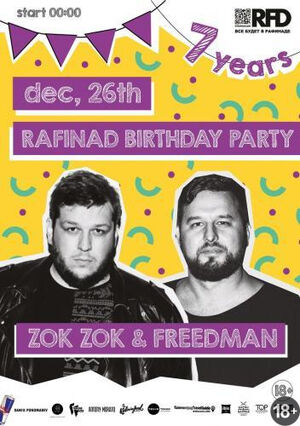 «Rfd Birthday p.2 with Freedman & Zok-Zok»