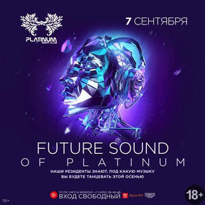 Future Sound of Platinum
