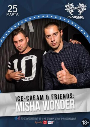Ice-Cream & Friends: Misha Wonder