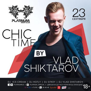 Chic Time by Vlad Shiktarov