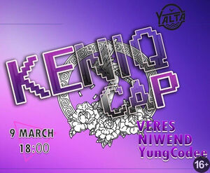 Keniq Cap