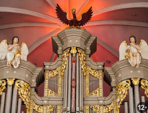 Концерт членов жюри и победителей конкурса органистов