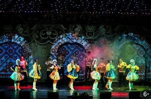 «Близкие люди»