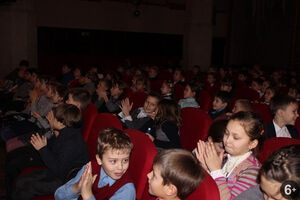 «Музыка на пуантах»