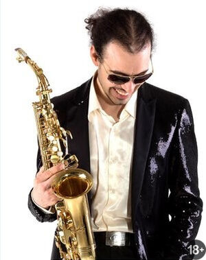 Ивана Шевцов