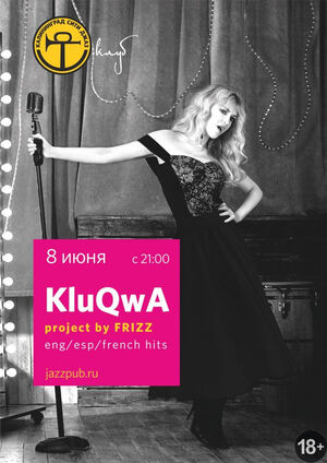 KluQwA (project by FRIZZ)