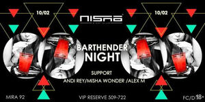Barthender Night