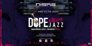 Dope Around Jazz