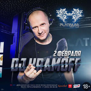 DJ Hramoff