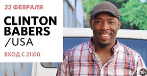 Clinton Babers (USA)