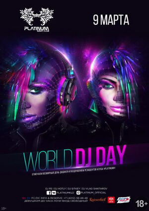 World DJ Day