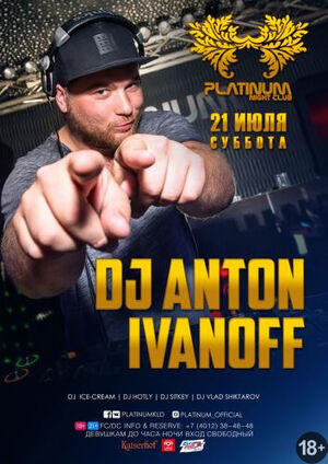 Dj Anton Ivanoff