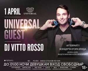 Dj Vitto Rosso