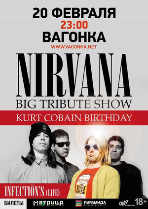 Nirvana Tribute