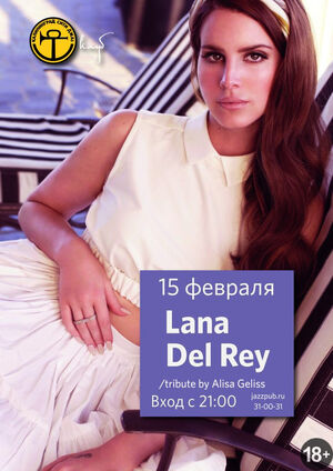 Lana Del Rey tribute
