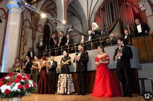 «Музыка и мода»