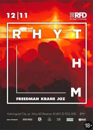 Rhythm without the blues