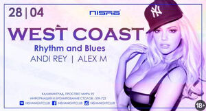 West Coast