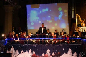 Новогодний калейдоскоп