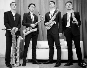 Quantum Satis (Москва)