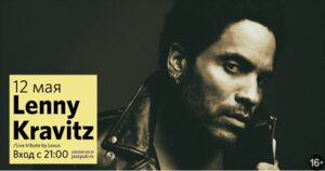 Lenny Kravitz (live tribute)