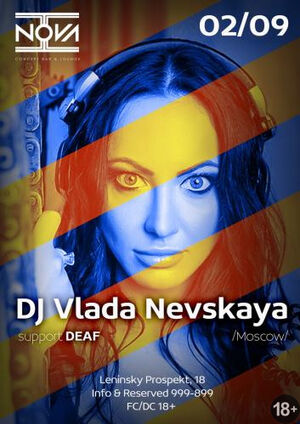 DJ Vlada Nevskaya (Moscow)