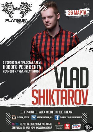 Vlad Shiktarov