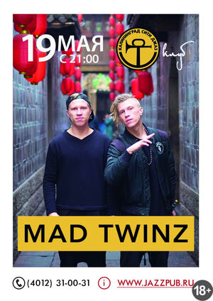 Mad Twinz