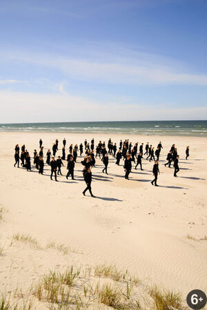 Филармонический оркестр Балтийского моря