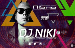 Dj Niki