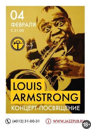 Louis Armstrong tribute