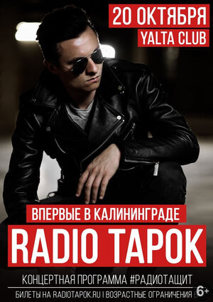 Radio Tapok
