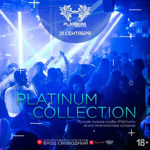 Platinum Collection