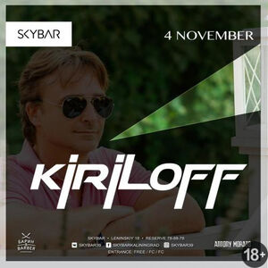 Dj Kiriloff
