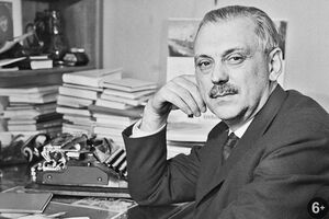 «Басни и стихи Михалкова»