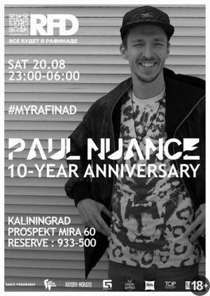 Dj Paul Nuance