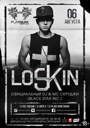 DJ Loskin
