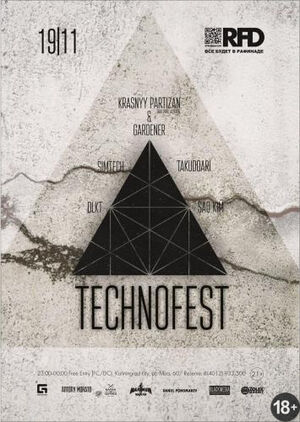 Technofest