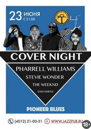 Cover Night
