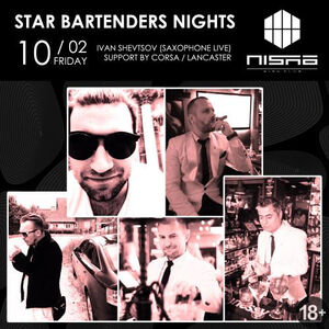 Star Bartenders Nights