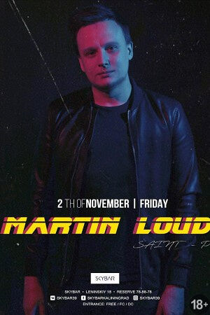 Martin Loud
