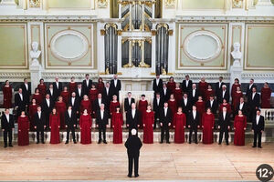 Государственная академическая капелла Санкт-Петербурга
