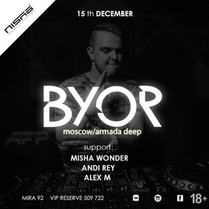 Special Guest: Byor