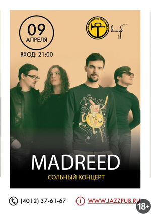 «Madreed»