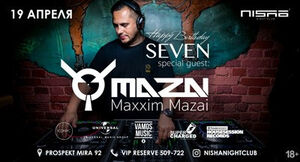Special Guest: Maxxim Mazai